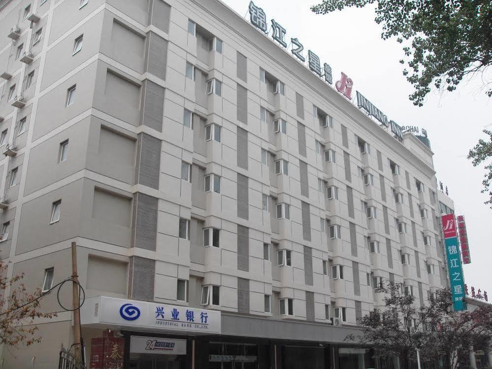 Jinjiang Inn Luoyang Railway Station Exterior photo